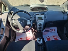Toyota Yaris 1.4D4D* AUTOMATIC* 36�. � 134EUR. *  | Mobile.bg � ����� ������ 11