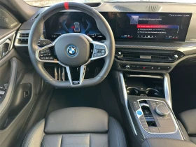 BMW i4 M50 xDrive Гран Купе - 59000 € / 115393.97 лв. - 93891218 11