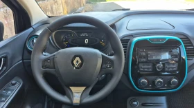 Renault Captur 1, 5dci �������� | Mobile.bg � ����� ������ 13