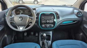 Renault Captur 1, 5dci Германия - 5900 € / 11539.40 лв. - 11867225 12