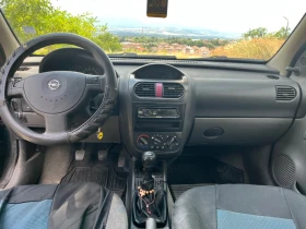 Opel Corsa | Mobile.bg � ����� ������ 5