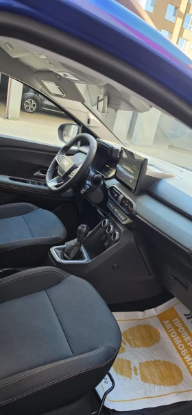 Dacia Sandero Stepway | Auto.bg — изображение 5