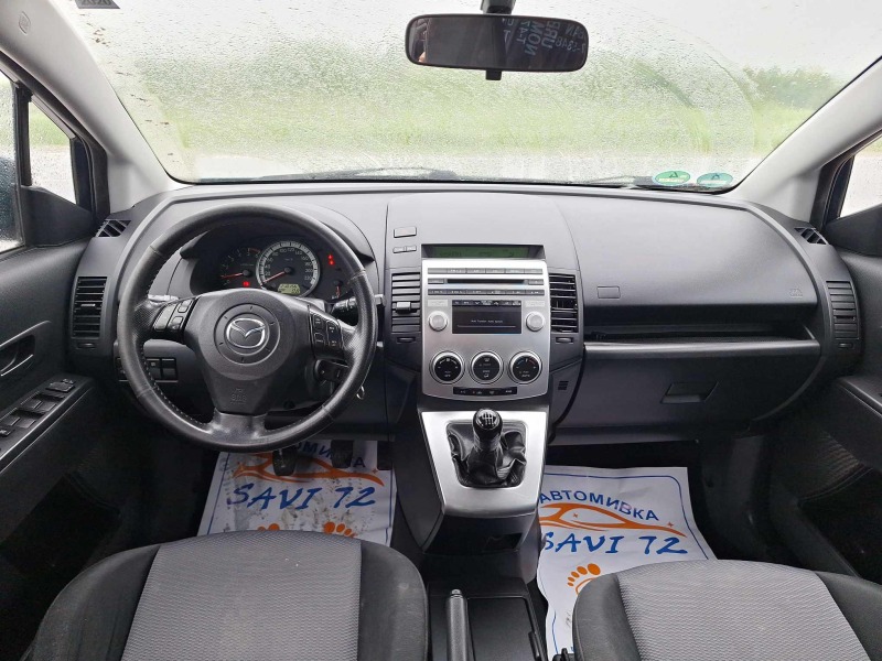 Mazda 5 2.0D 110ks 7mes, снимка 8 - Автомобили и джипове - 46384106