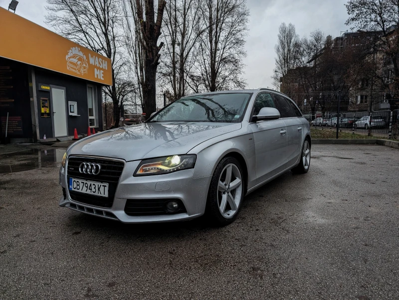 Audi A4 Audi A4 3.0 TDI * Keyless* Distronic* Drive select, снимка 2 - Автомобили и джипове - 48737253