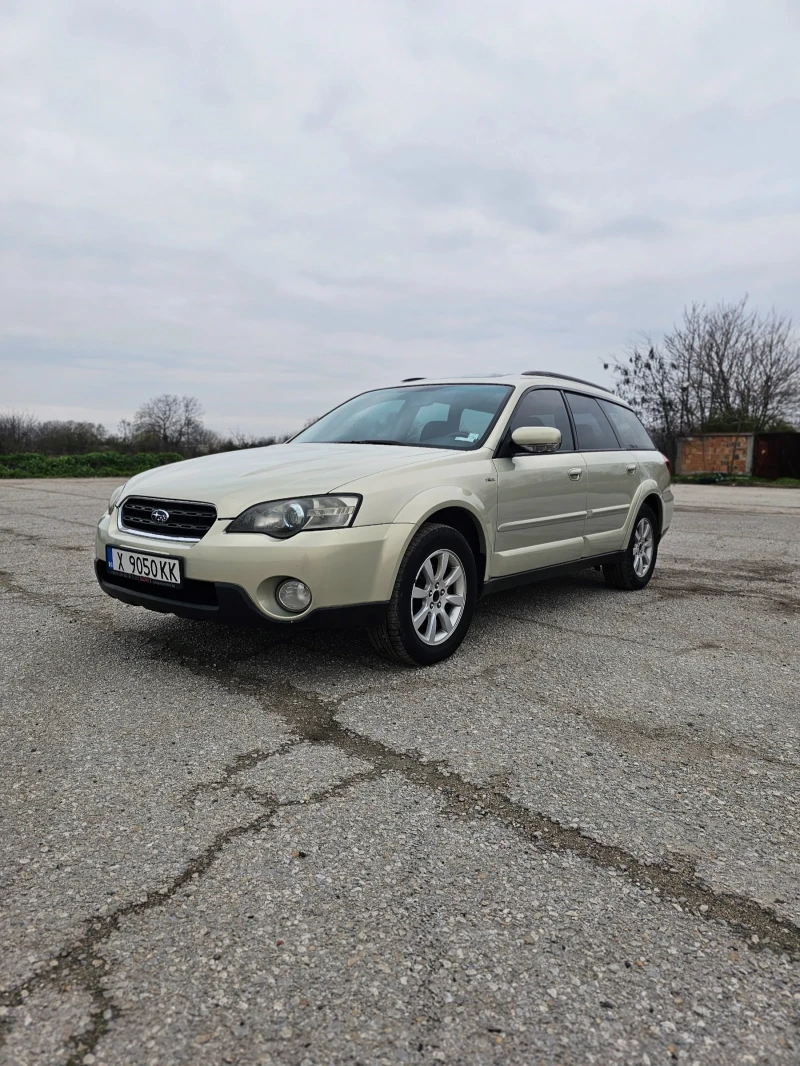 Subaru Outback