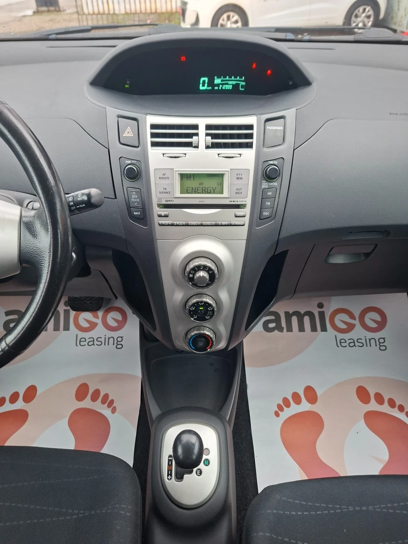 Toyota Yaris 1.4D4D* AUTOMATIC* , снимка 10 - Автомобили и джипове - 53054547