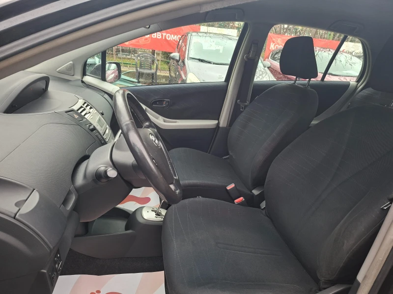 Toyota Yaris 1.4D4D* AUTOMATIC* , снимка 7 - Автомобили и джипове - 53054547