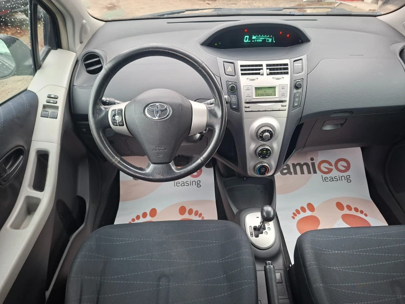 Toyota Yaris 1.4D4D* AUTOMATIC* , снимка 9 - Автомобили и джипове - 53054547