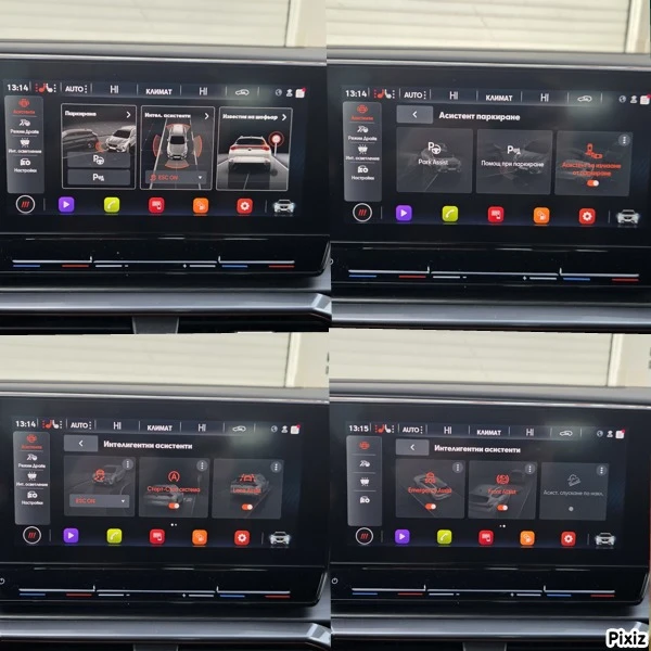 Cupra Formentor 2.0TSI 190к.с. 4DRIVE DSG ГАРАНЦИЯ  03.2029г., снимка 14 - Автомобили и джипове - 53154213