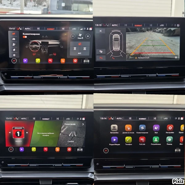 Cupra Formentor 2.0TSI 190к.с. 4DRIVE DSG ГАРАНЦИЯ  03.2029г., снимка 15 - Автомобили и джипове - 53154213