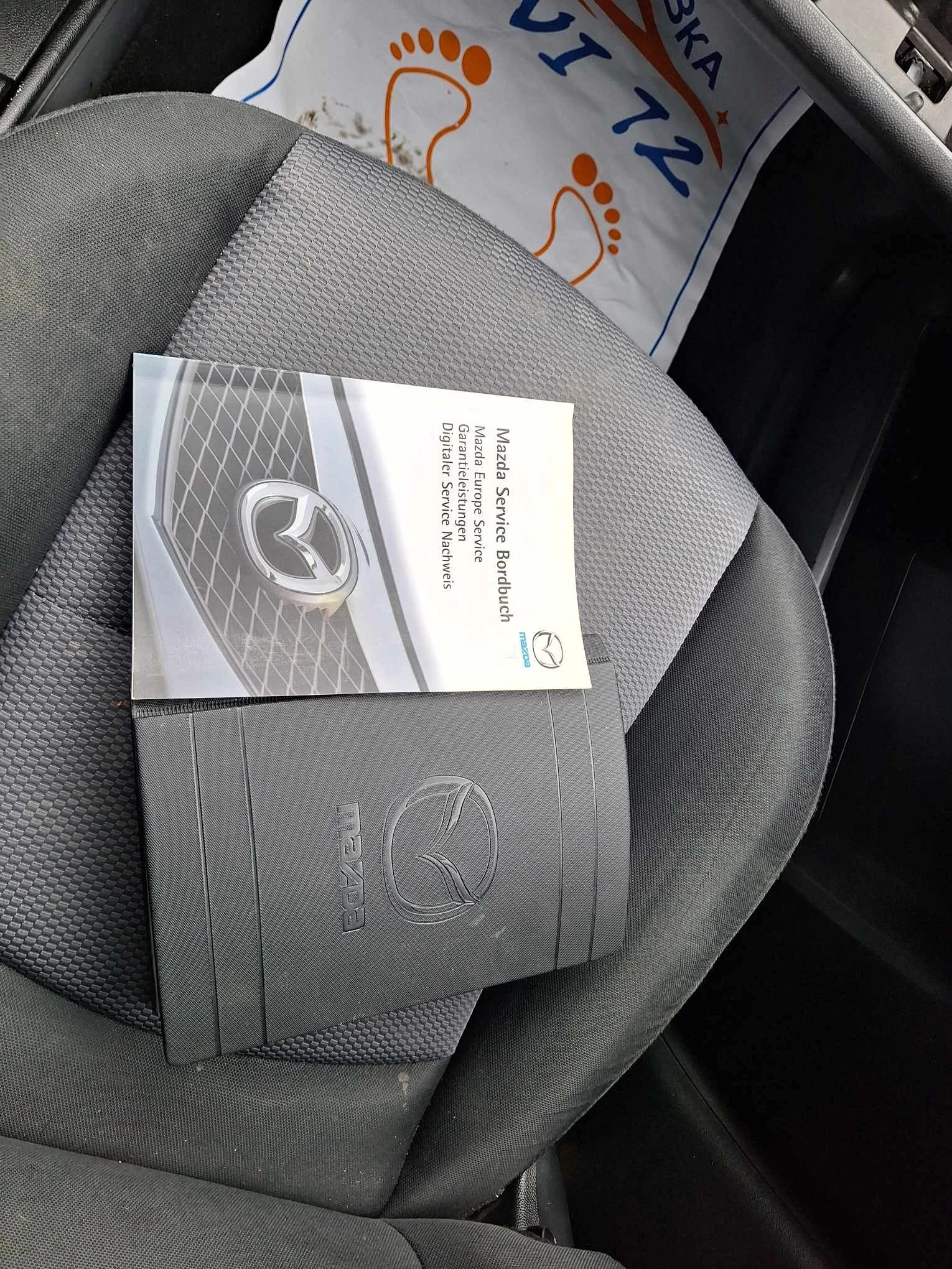 Mazda 5 2.0D 110ks 7mes | Mobile.bg   12