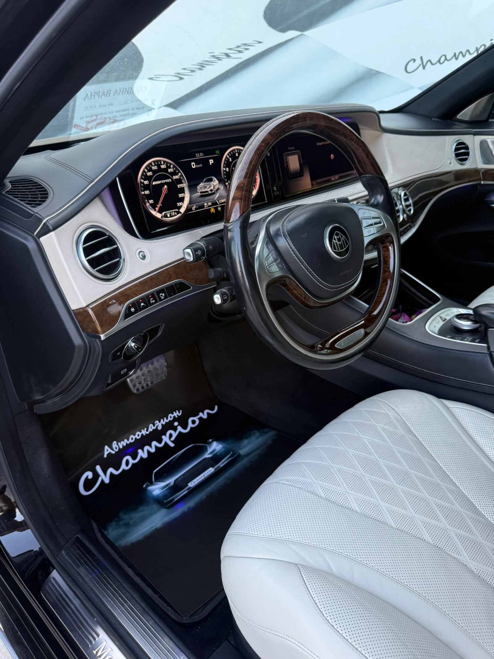 Mercedes-Benz S 350 Бартер Лизинг - изображение 8