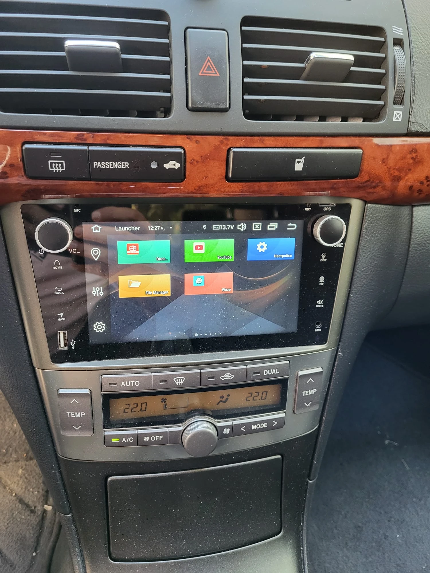 Toyota Avensis  - изображение 6