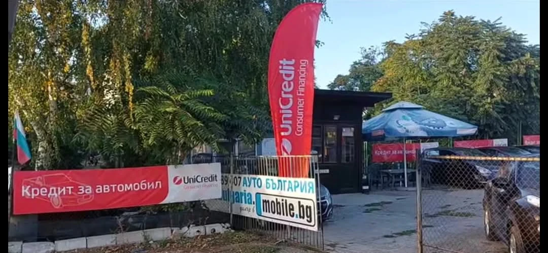 Toyota Yaris 1.4D4D* AUTOMATIC*  | Mobile.bg � ����������� 17