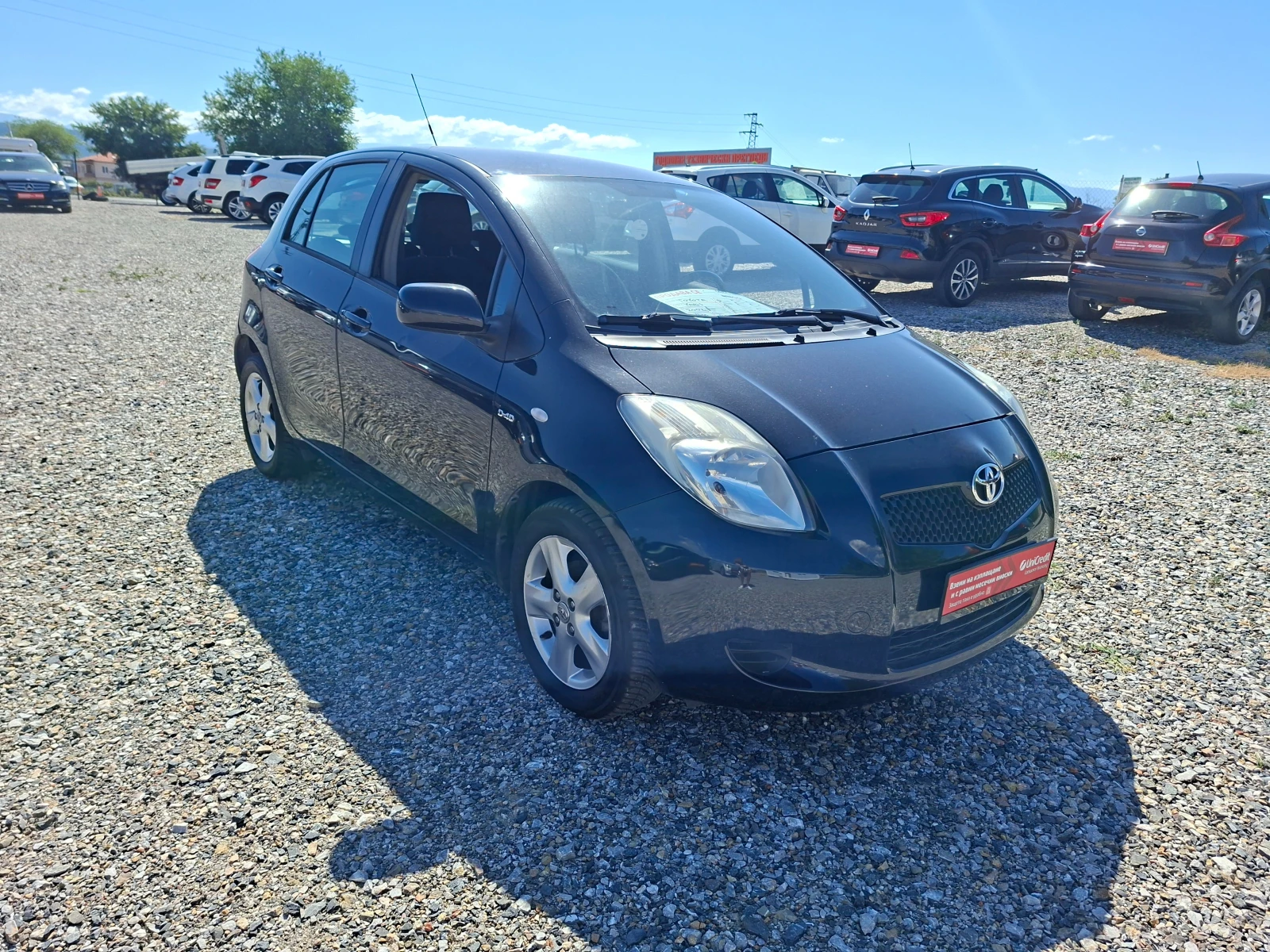 Toyota Yaris 1.4D4D* AUTOMATIC* 36м. х 134EUR. * , снимка 7 - Автомобили и джипове - 53054547