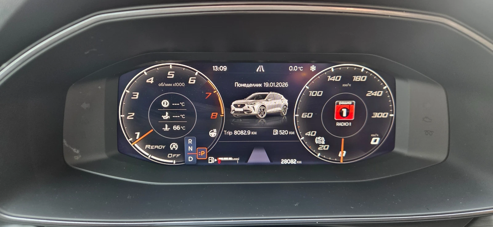 Cupra Formentor 2.0TSI 190�.�. 4DRIVE DSG ��������  03.2029�. | Mobile.bg � ����������� 11
