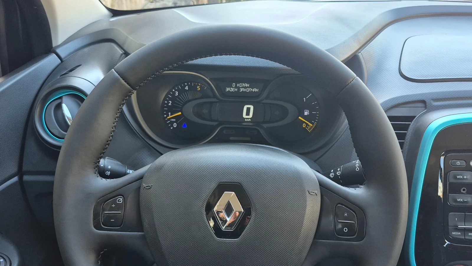 Renault Captur 1, 5dci �������� | Mobile.bg � ����������� 14
