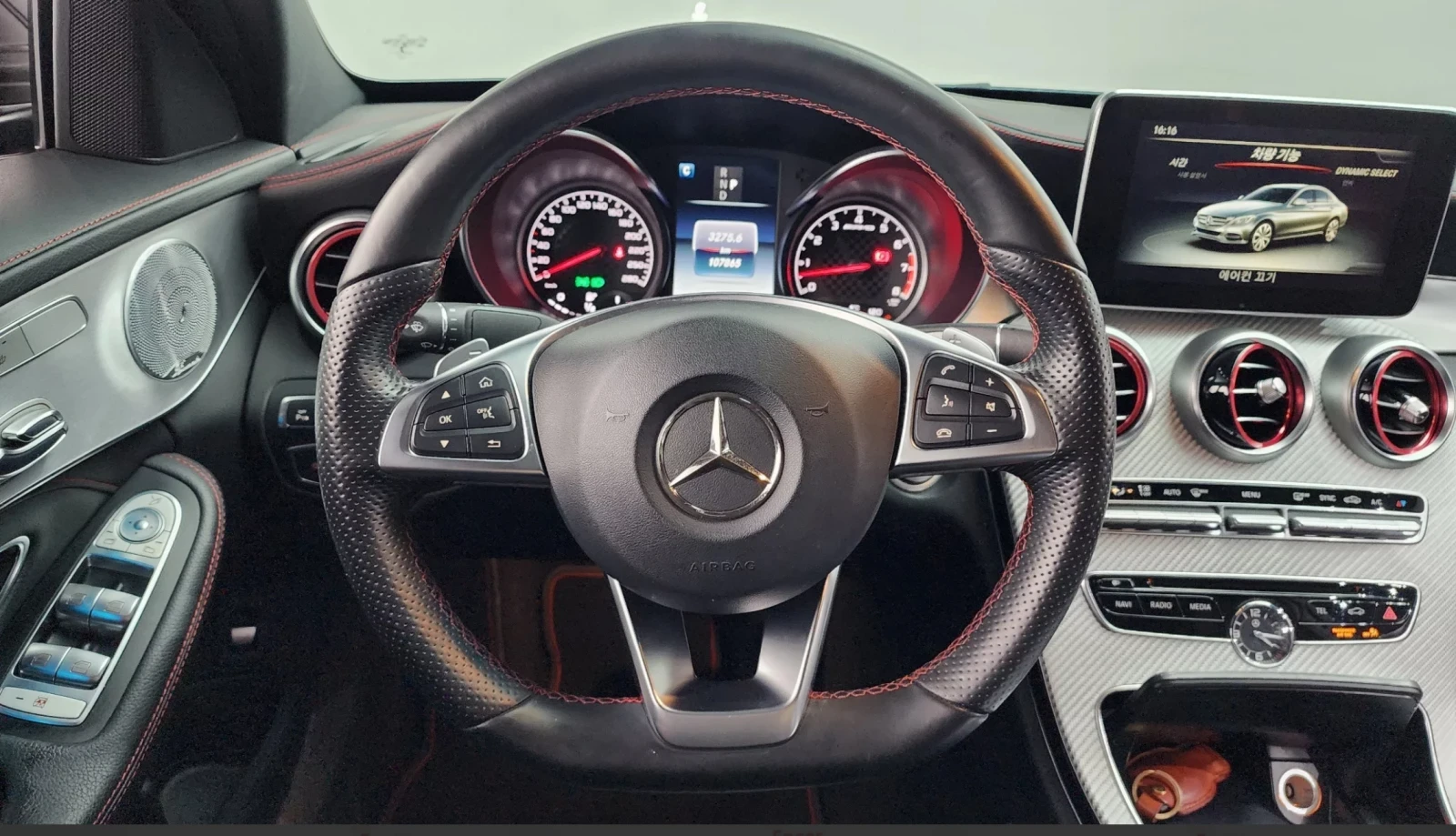 Mercedes-Benz C 43 AMG HUD * Burmester * AMG , снимка 14 - Автомобили и джипове - 54310757