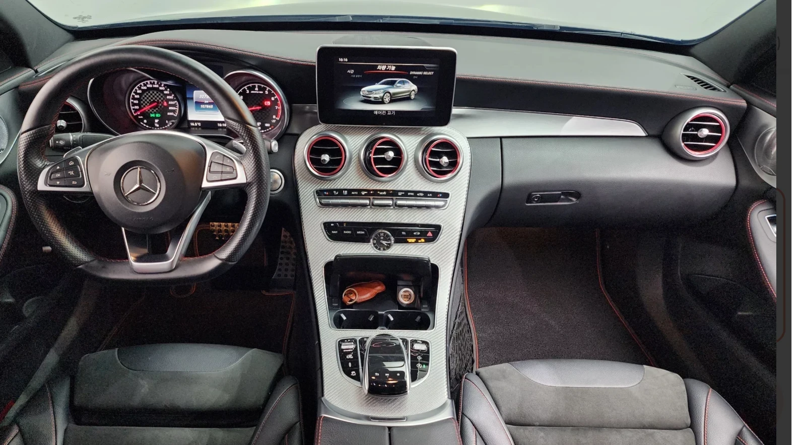 Mercedes-Benz C 43 AMG HUD * Burmester * AMG , снимка 7 - Автомобили и джипове - 54310757