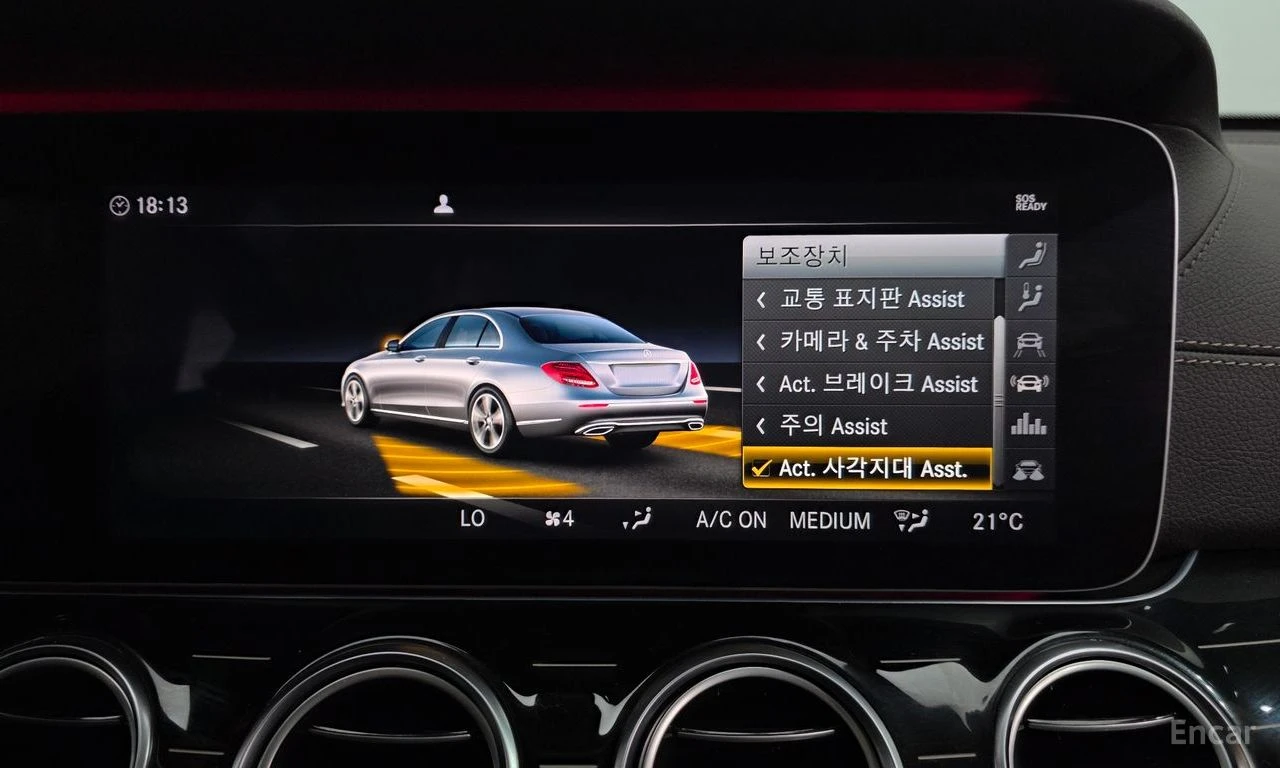 Mercedes-Benz E 450 4MATIC* BURMESTER* ПОДГРЕВ* КАМЕРА* КЕЙЛЕС* LANE* , снимка 10 - Автомобили и джипове - 54508733