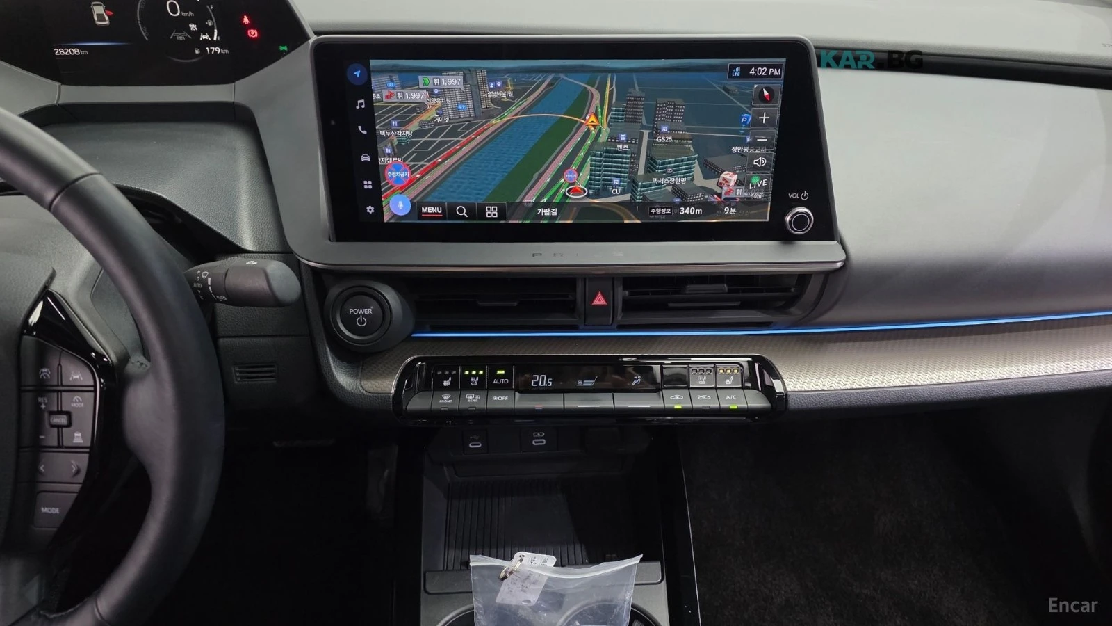 Toyota Prius 5th GEN/XLE/ОБДУХВАНЕ/СЛЕДЕНЕ НА ЛЕНТИ/KAMEPA , снимка 10 - Автомобили и джипове - 54902050