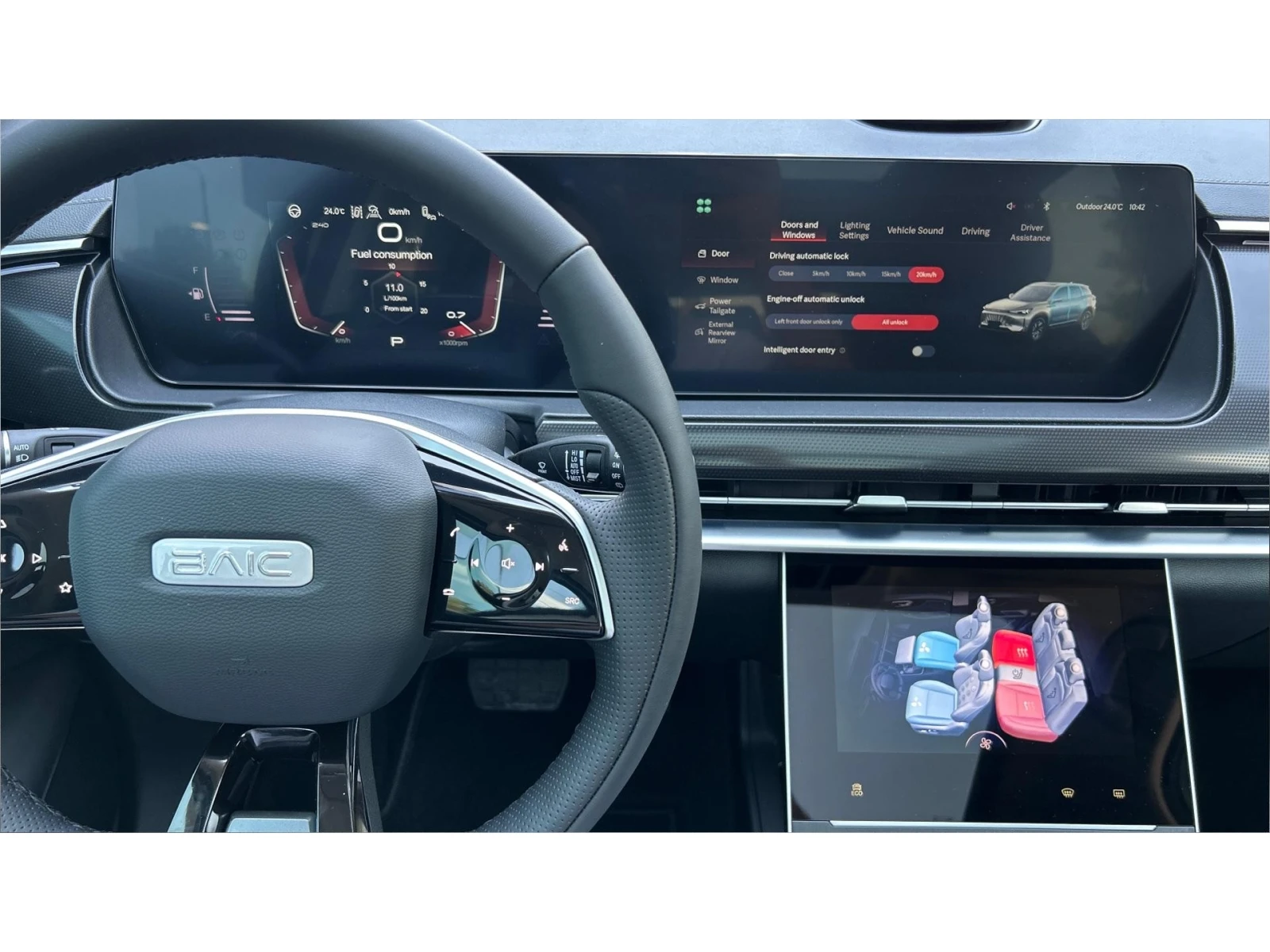 BAIC X75 Турбо, Наличен!, Месечна вноска от 350  , снимка 16 - Автомобили и джипове - 55119480