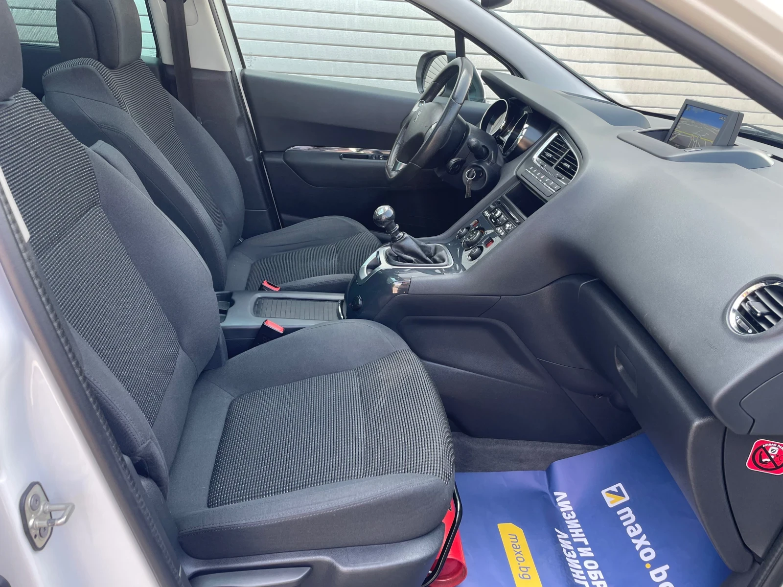 Peugeot 5008 2.0 Blue-HDi Allure | Mobile.bg � ����������� 12