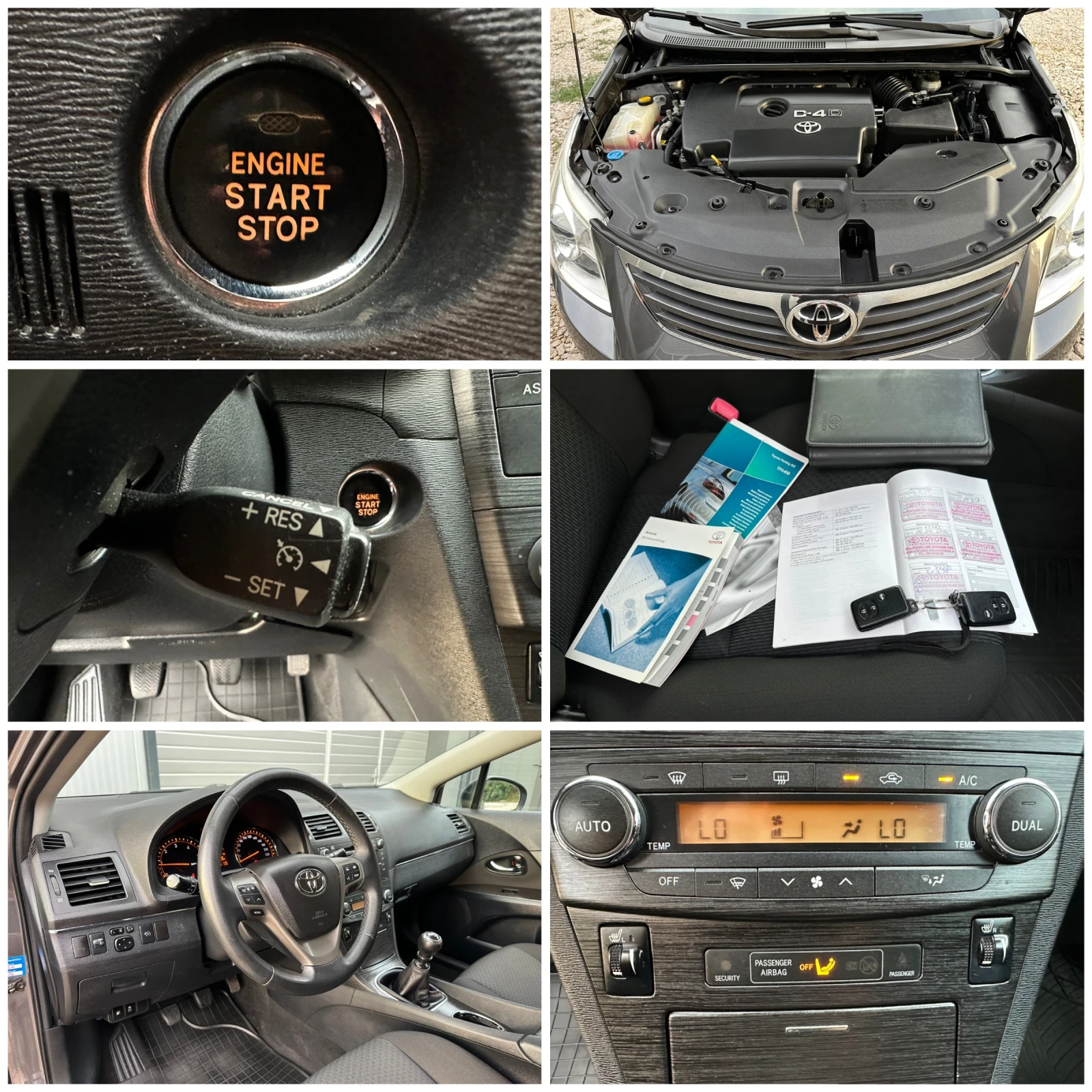 Toyota Avensis 2.0 D4D 125кс KEYLESS СЕРВИЗНА КНИЖКА, снимка 17 - Автомобили и джипове - 55412562