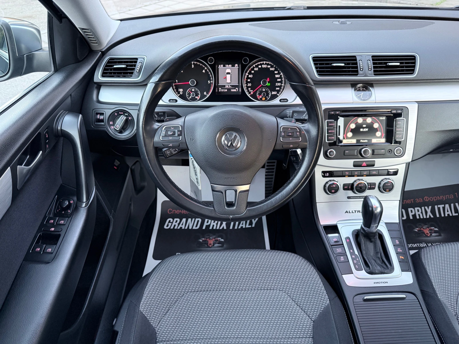 VW Alltrack 2.0TDI* 177k.c.DSG* 4MOTION* LED* Euro5B*  | Mobile.bg � ����������� 11