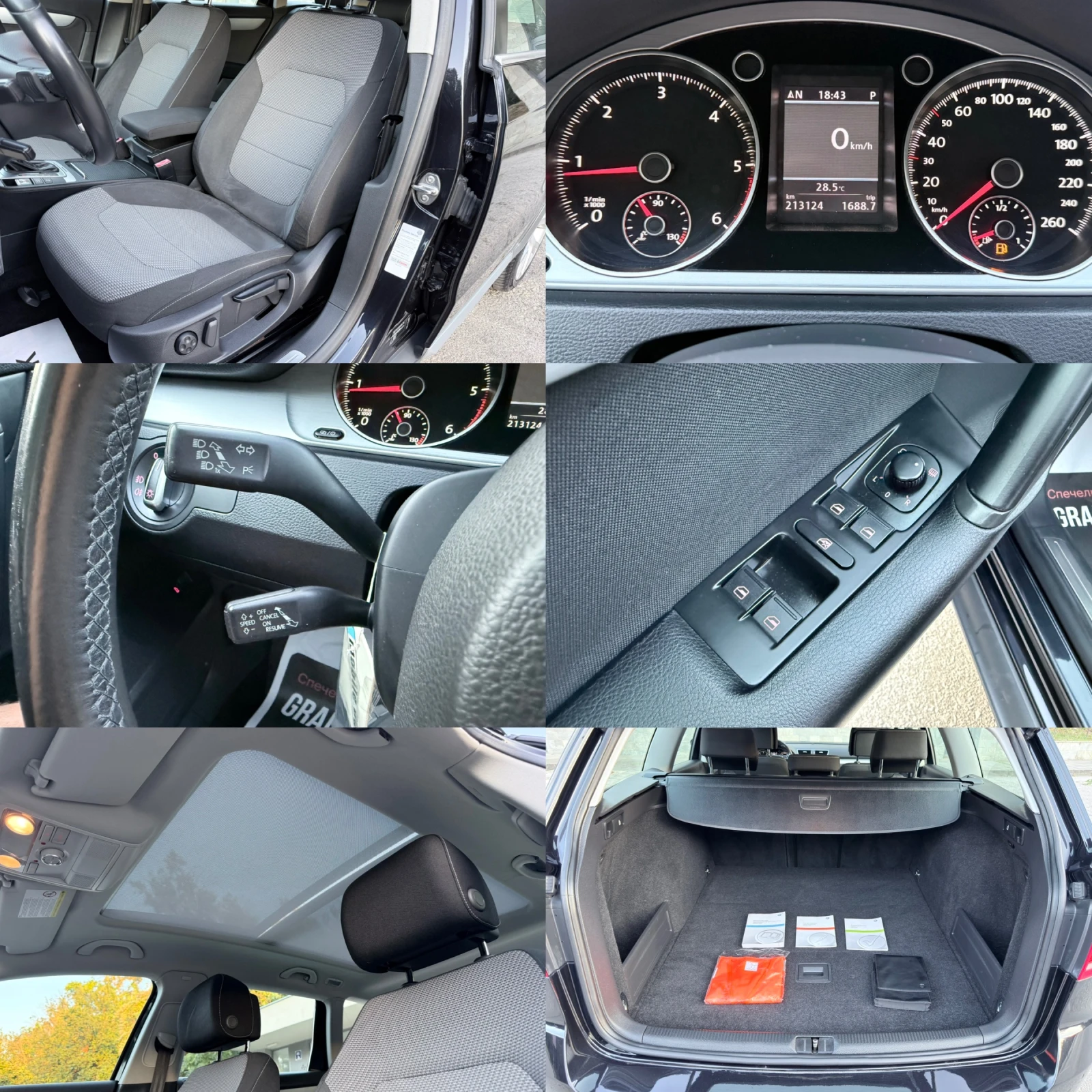 VW Alltrack 2.0TDI* 177k.c.DSG* 4MOTION* LED* Euro5B*  | Mobile.bg � ����������� 16