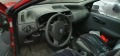 Fiat Punto 1.2 - изображение 4