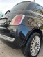 Обява за продажба на Fiat 500 Sport ~6 800 лв. - изображение 7