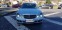 Обява за продажба на Mercedes-Benz E 200 CDI Evo Auto Кожа ~10 800 лв. - изображение 1