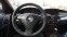 Обява за продажба на BMW 530 Xi ~Цена по договаряне - изображение 11
