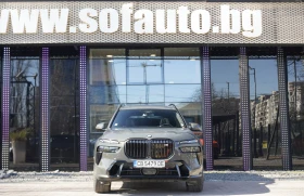 BMW X7 M60i Mild Hybrid xDrive Shadow Line Individual, снимка 2