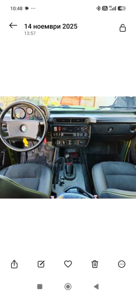 Mercedes-Benz G 290 G290, снимка 6