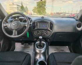 Nissan Juke 1.5 ДИЗЕЛ 110 К.С. УНИКАЛНО СЪСТОЯНИЕ!!!, снимка 13