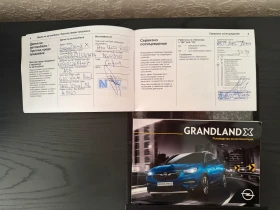 Opel Grandland X 1.6 Бензин, 180к.с, снимка 13