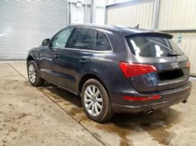 Audi Q5 2.0tfsi Sline  | Mobile.bg    2