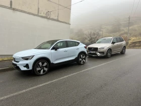 Обява за продажба на Volvo Xc90 B6 Mild Hybrid ~ 137 900 лв. - изображение 3