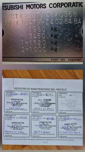 Mitsubishi ASX FACELIFT 1.6 DI-D 8v AS&G euro 6 Japan  - 8170 € / 15979.13 лв. - 28761060 17