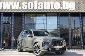 BMW X7 M60i Mild Hybrid xDrive Shadow Line Individual | Mobile.bg � ����� ������ 3
