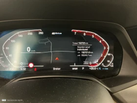BMW X5 xDrive45e Plug-In Hybrid LED Harman/Kardon  | Mobile.bg � ����� ������ 9