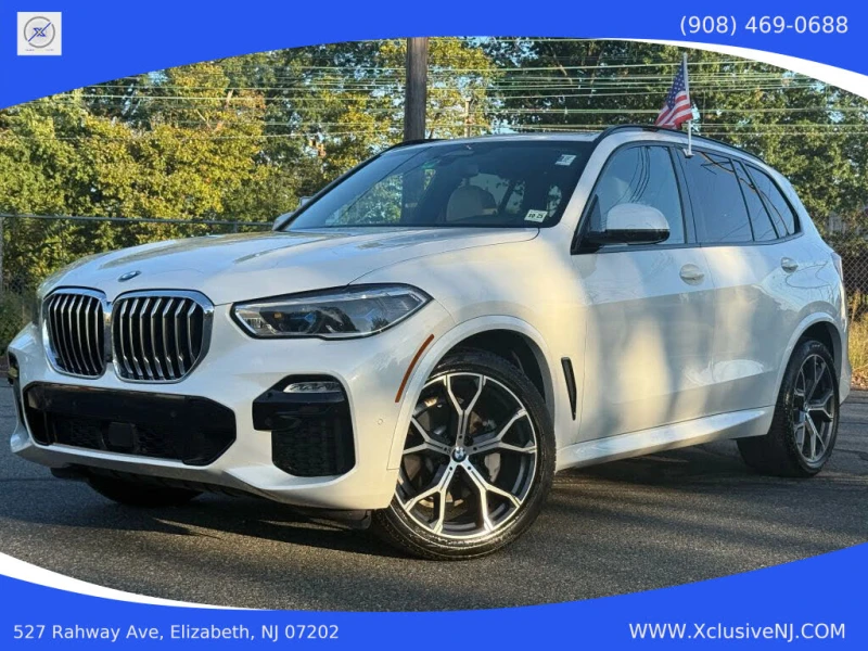 BMW X5 XDRIVE40I/МАСАЖ/ALPINE IVORY/KEYLESS/PANO