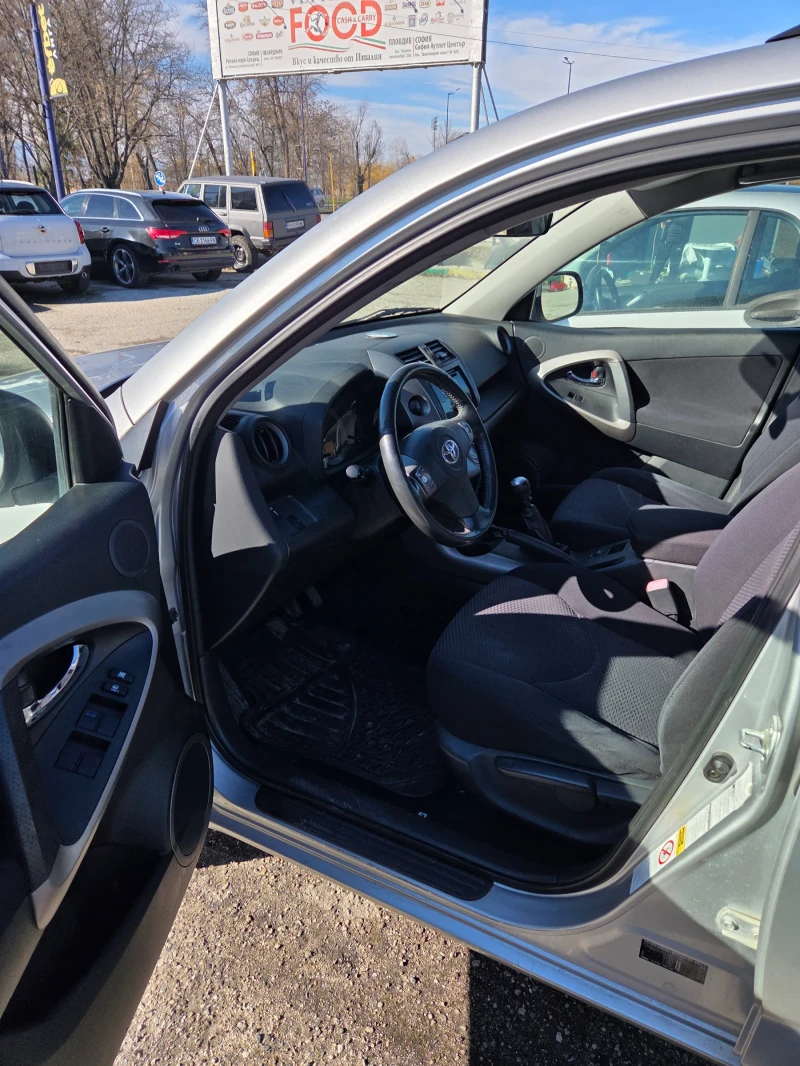 Toyota Rav4, снимка 7 - Автомобили и джипове - 53260072