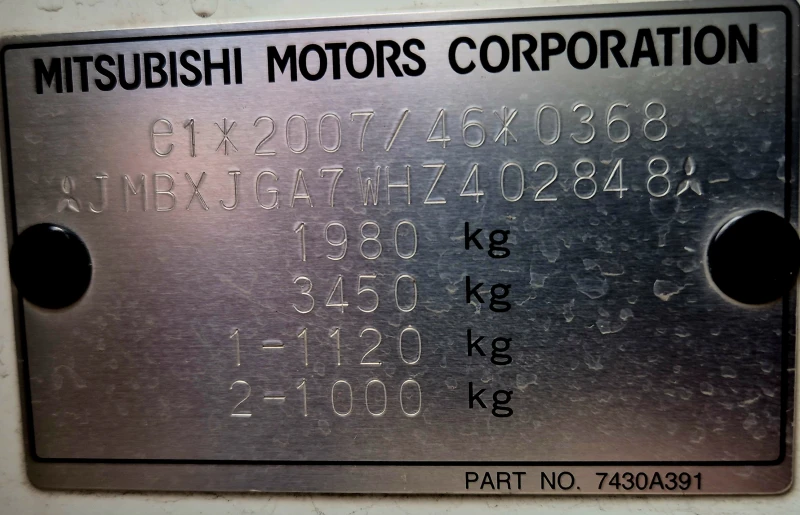 Mitsubishi ASX FACELIFT 1.6 DI-D 8v AS&G euro 6 Japan , снимка 16 - Автомобили и джипове - 53406716