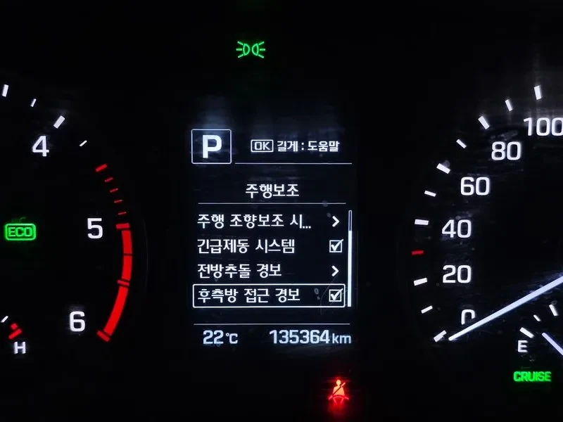 Hyundai Tucson юDiesel 1.7 2Wd Modern, снимка 16 - Автомобили и джипове - 56304297