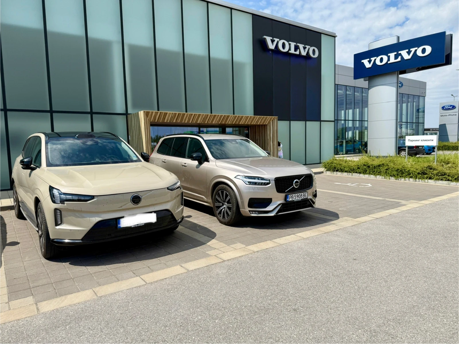 Volvo Xc90 B6 Mild Hybrid | Mobile.bg � ����������� 1