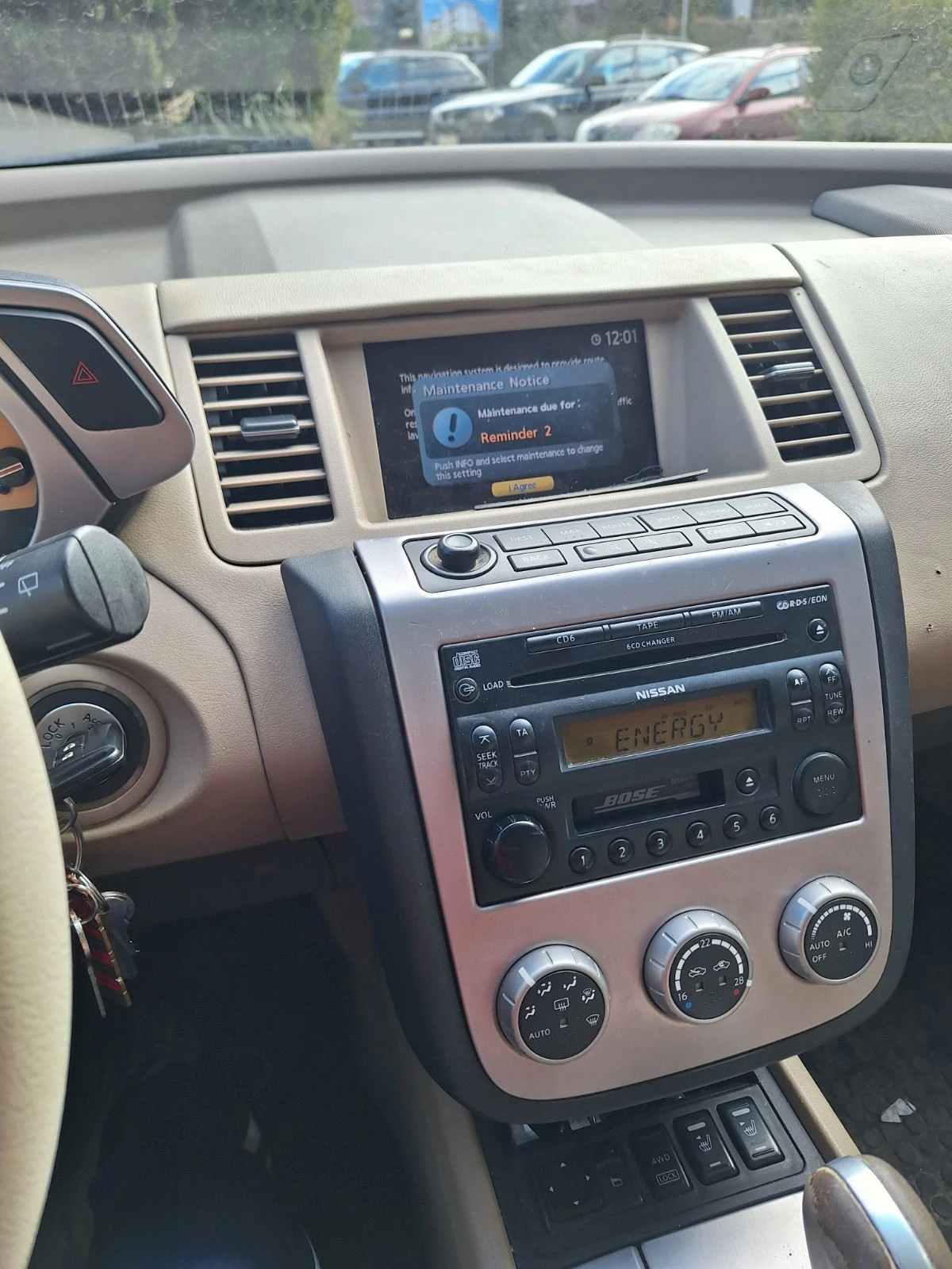 Nissan Murano | Mobile.bg � ����������� 6