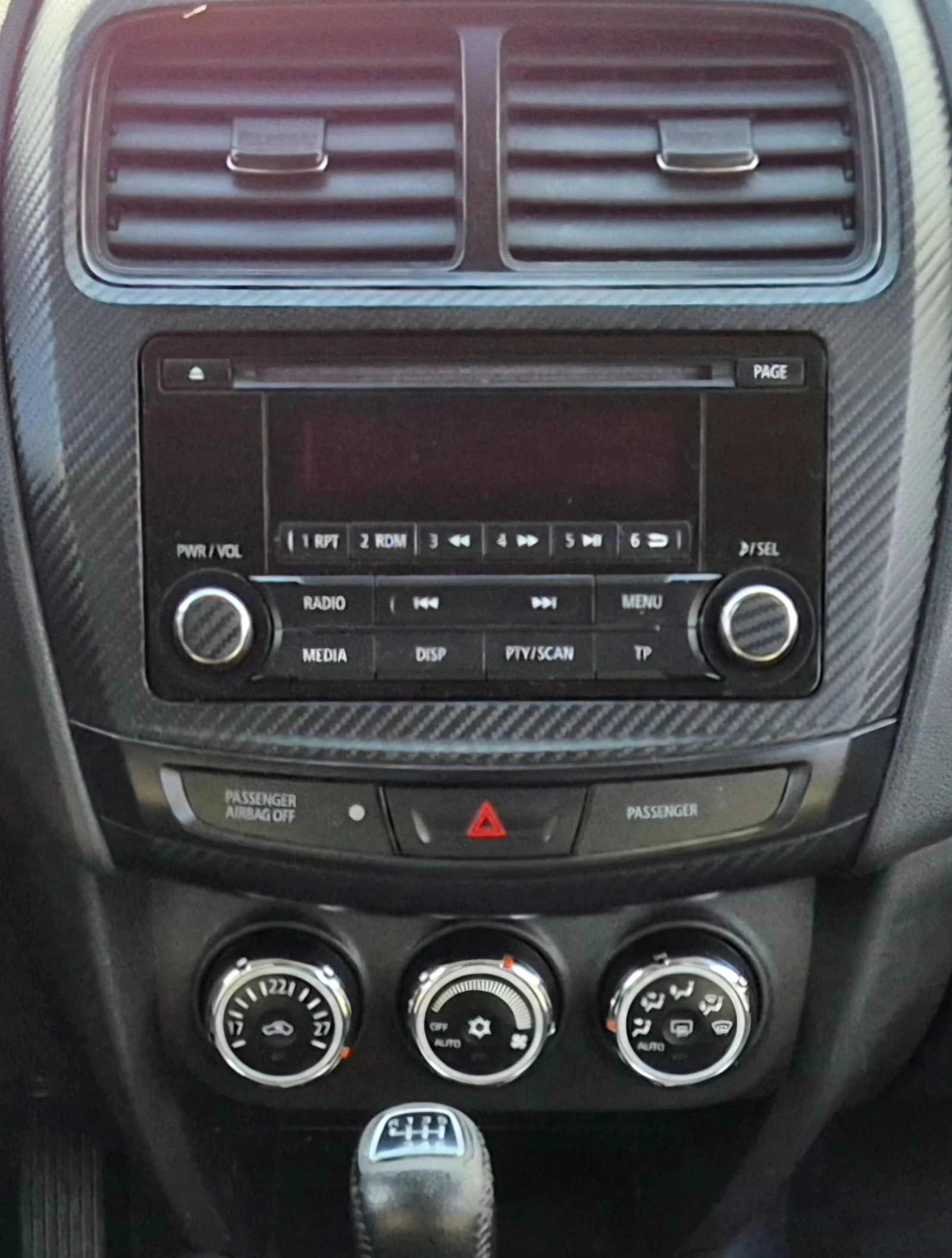 Mitsubishi ASX FACELIFT 1.6 DI-D 8v ClearTec euro 6 Japan  | Mobile.bg � ����������� 10